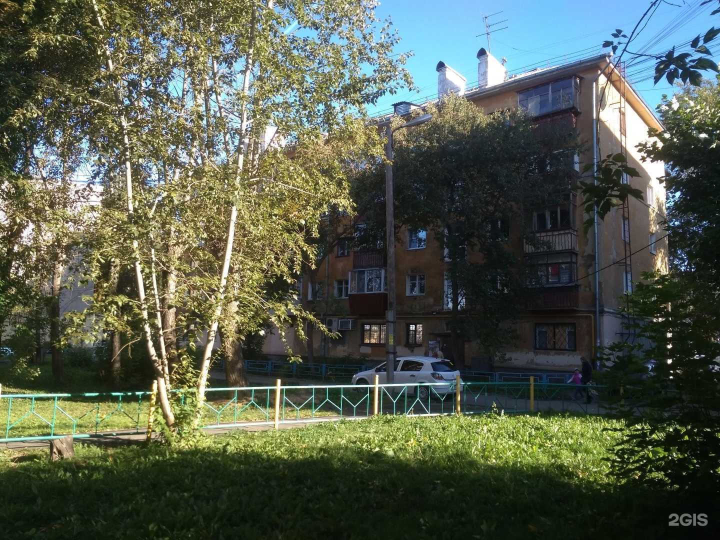 Отзывы на компанию Контраст в Екатеринбурге c фото - фотография 2 из 2