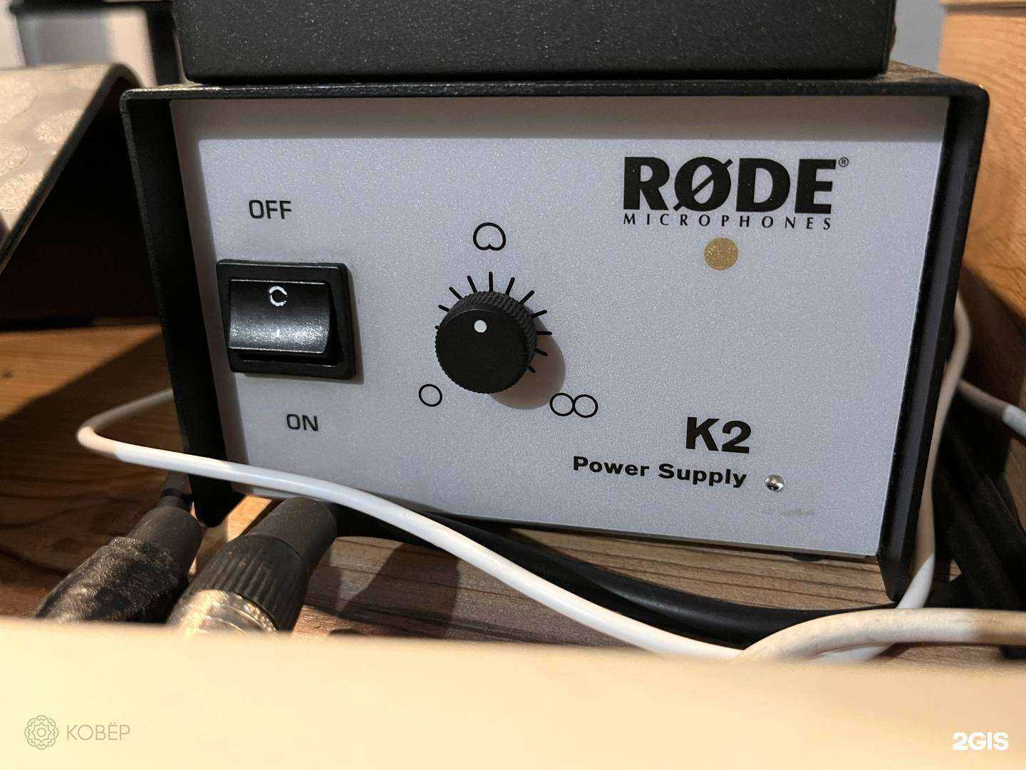 Отзывы на компанию Kover в Абакане c фото