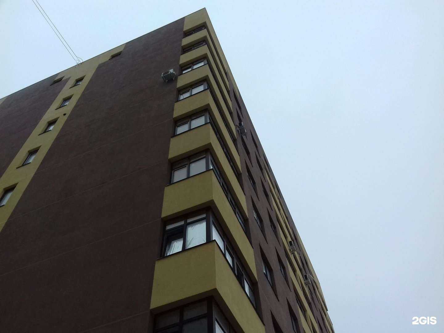 Отзывы на компанию Тринити-Дент в Ставрополе c фото - фотография 2 из 2