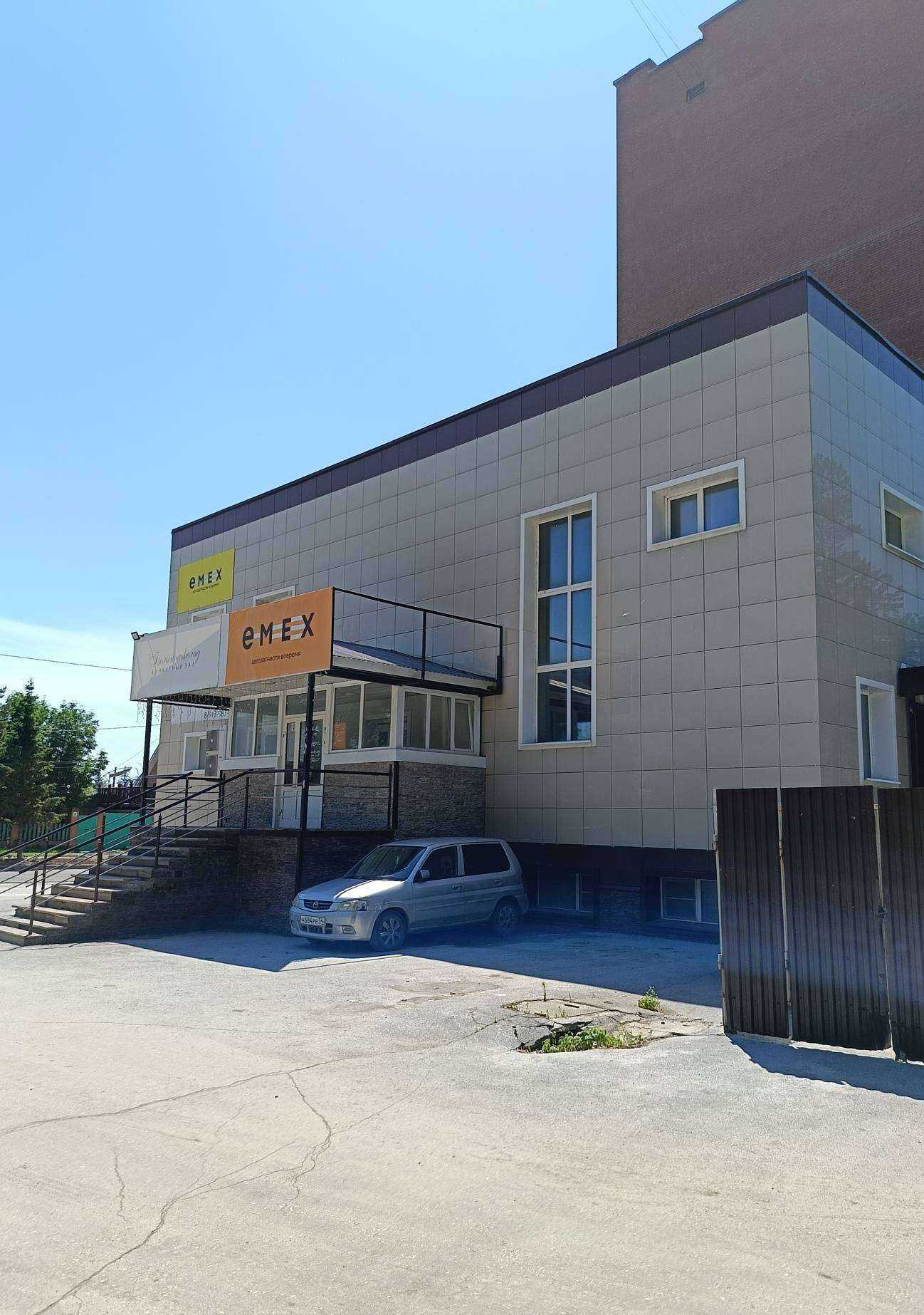 Отзывы на компанию Будь сильным в Бердске c фото - фотография 2 из 2