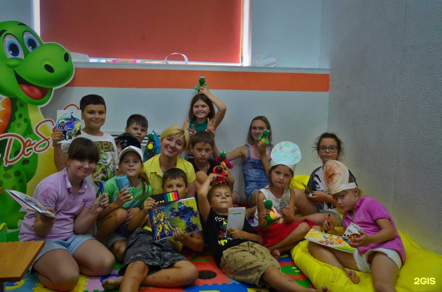 Отзывы на компанию Desh в Новороссийске c фото