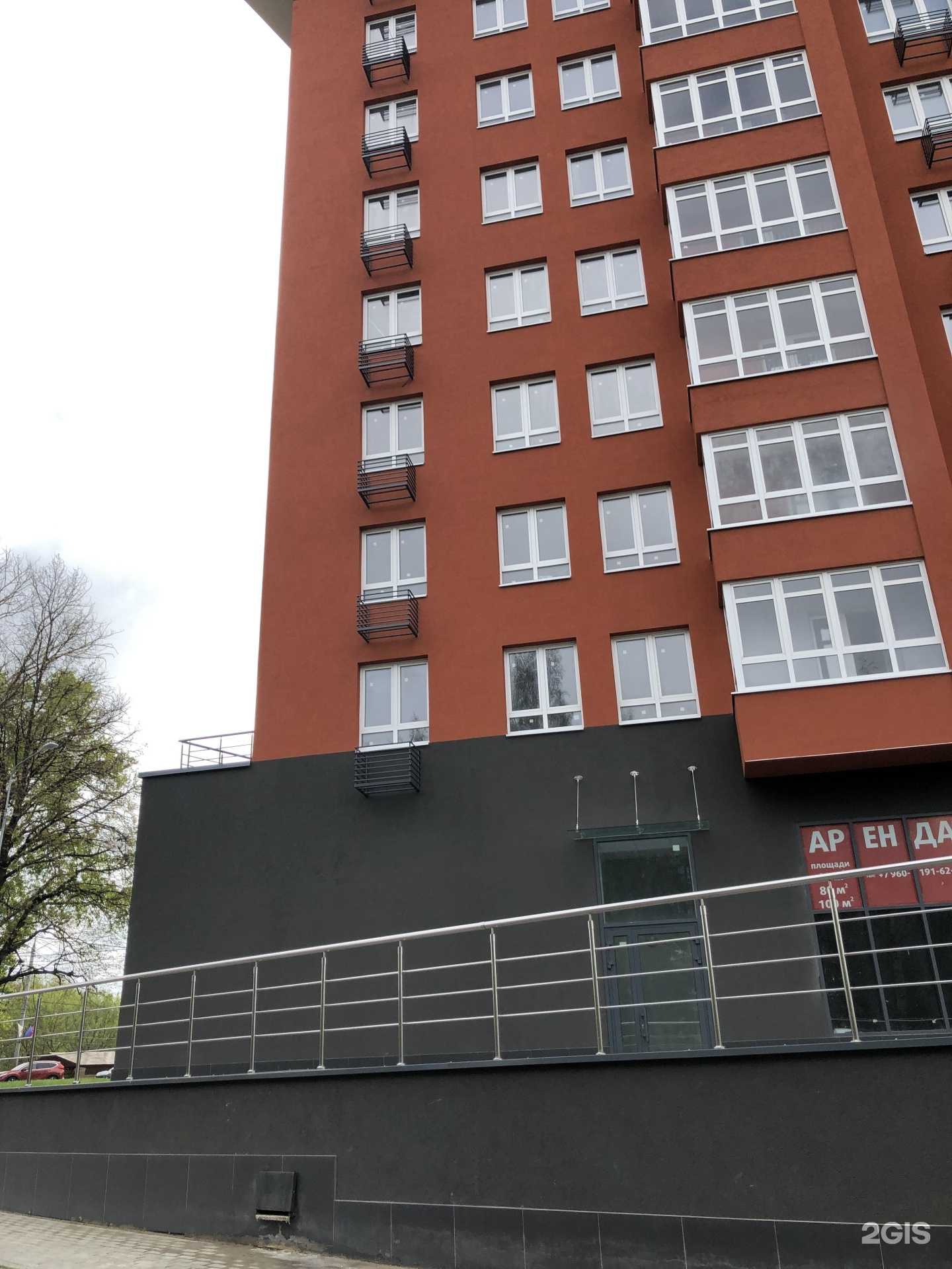 Отзывы на компанию Салон красоты в Нижнем Новгороде c фото - фотография 2 из 2