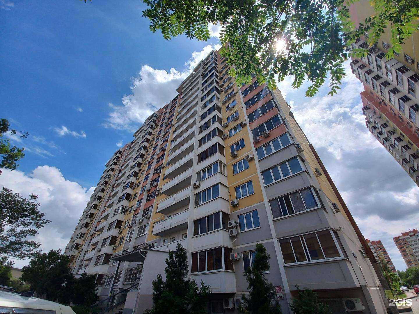 Отзывы на компанию А5 Недвижимость в Краснодаре c фото - фотография 2 из 2