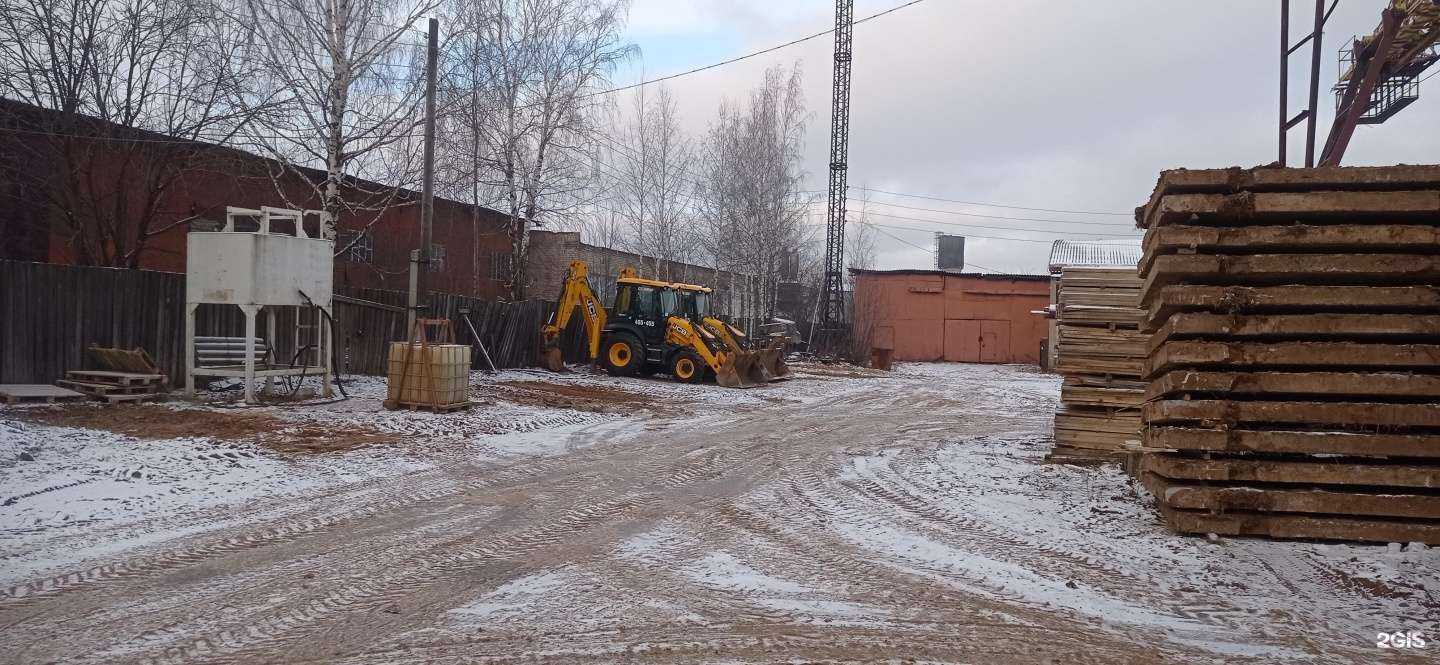 Отзывы на компанию Техаренда в г. Киров c фото