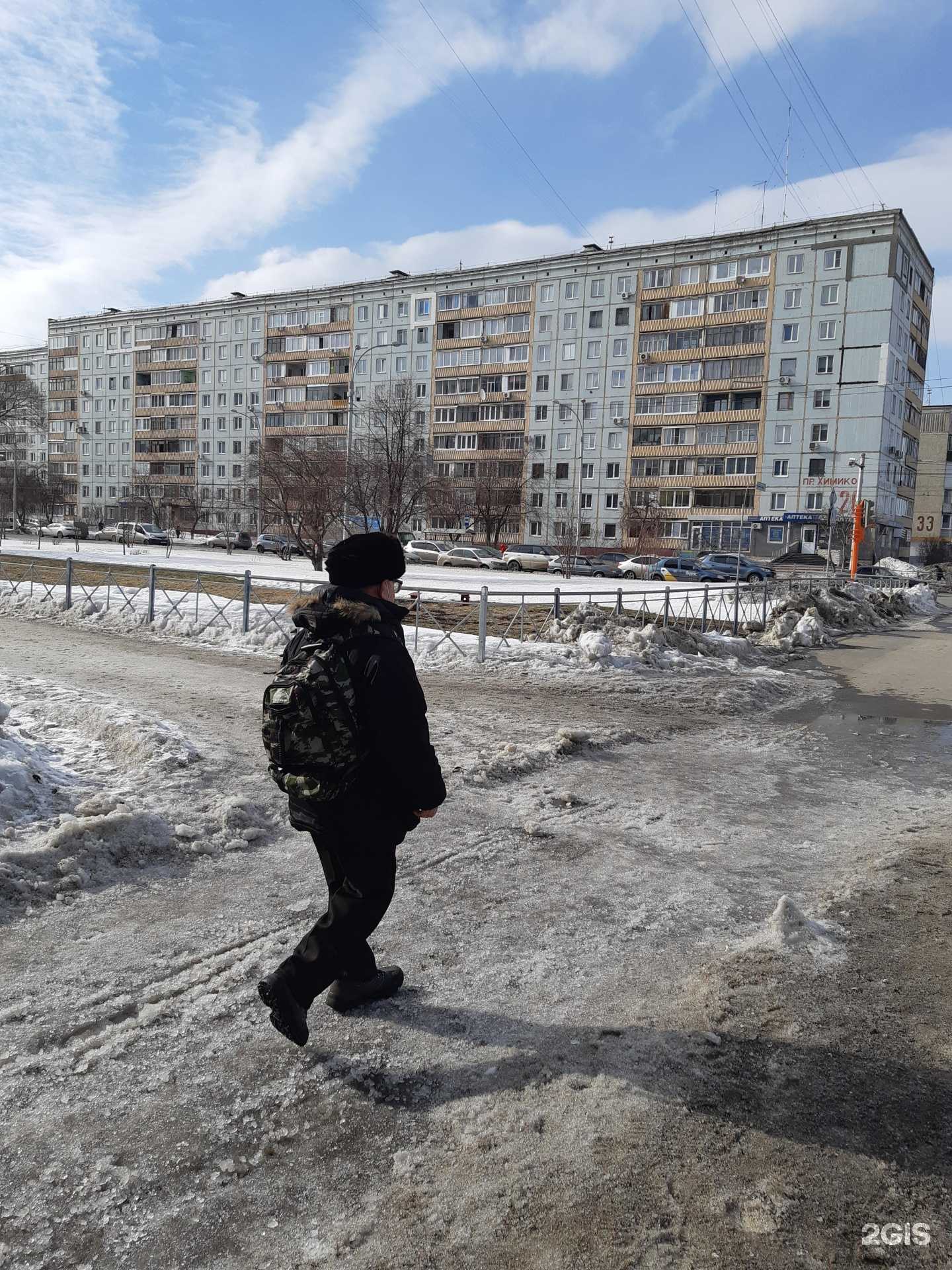 Отзывы на компанию 42 плюс в Кемерове c фото - фотография 2 из 2