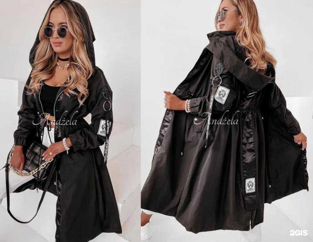 Отзывы на компанию Helena Maslova в г. Краснодар c фото