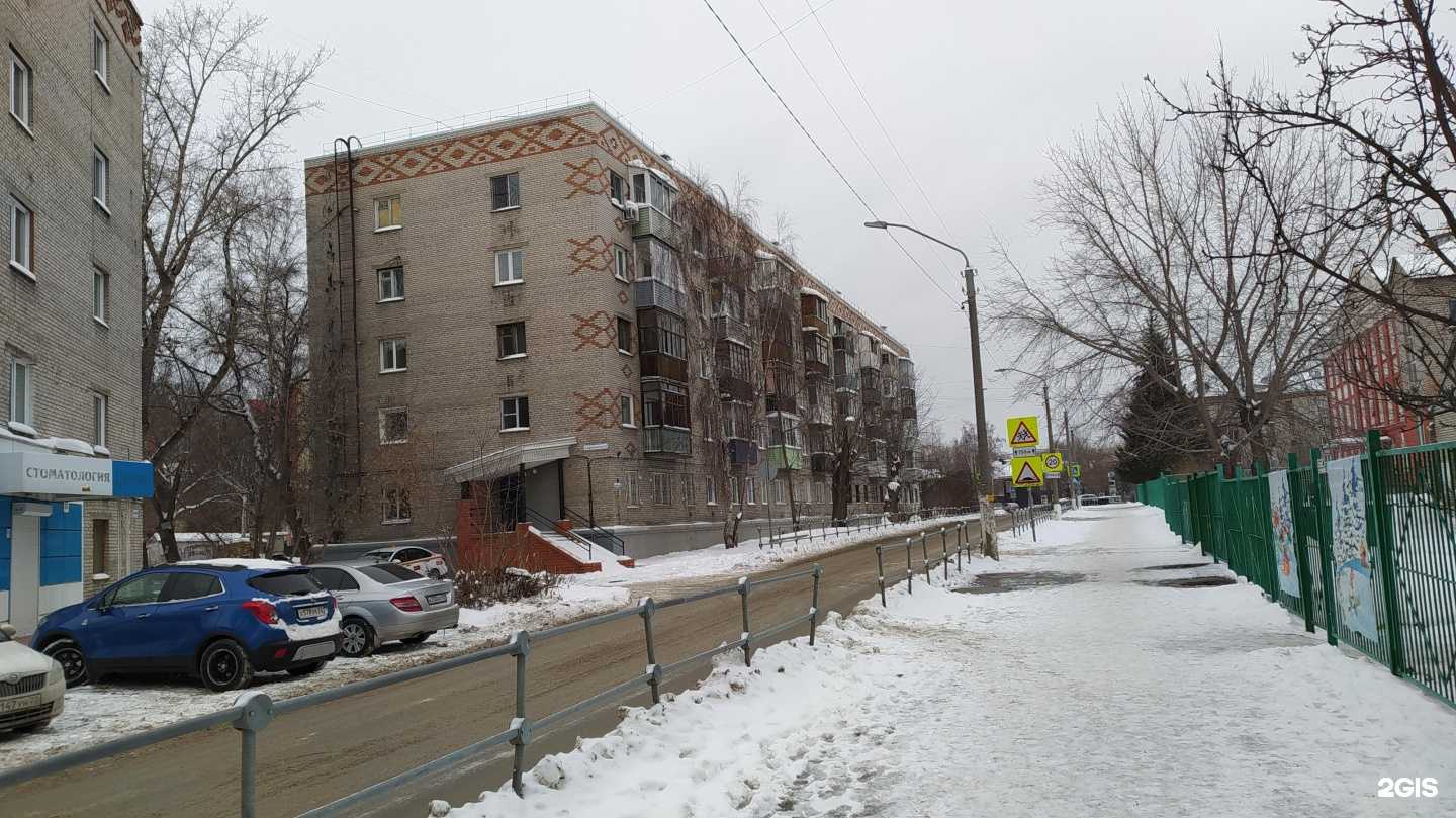 Отзывы на компанию Алтайский центр РИК в Барнауле c фото - фотография 2 из 2