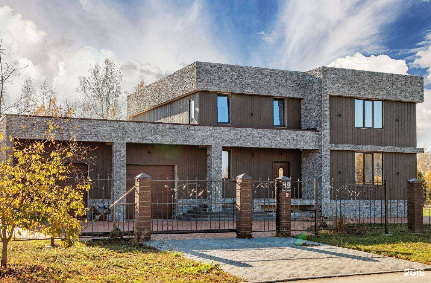 Отзывы на компанию Домкомплект в Рязани c фото