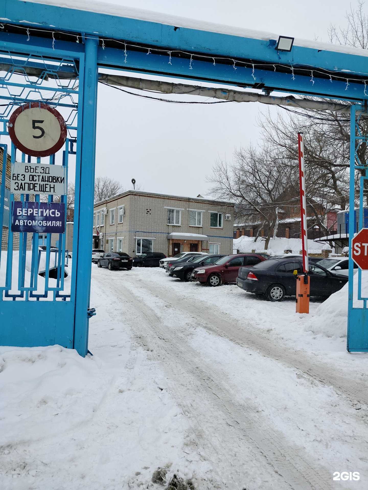 Отзывы на компанию Автомобильное транспортное хозяйство в г. Пенза c фото