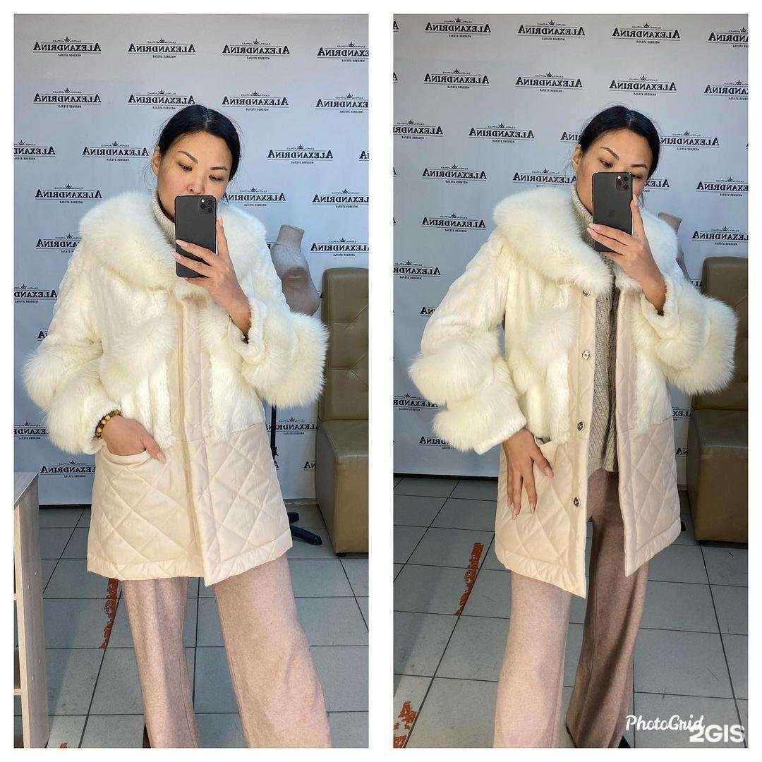 Отзывы на компанию Аlexandrina в г. Якутск c фото