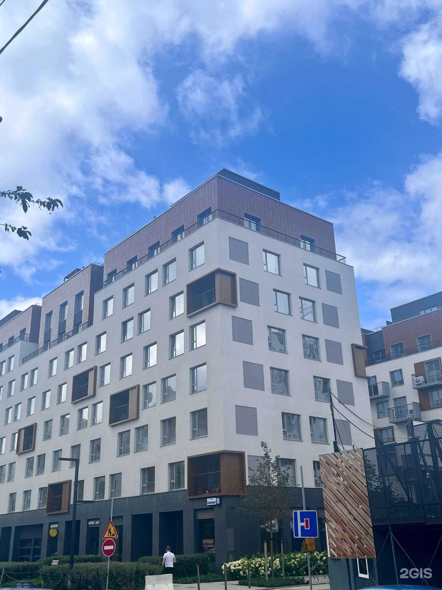 Отзывы на компанию Bottle Shop в Екатеринбурге c фото - фотография 2 из 2