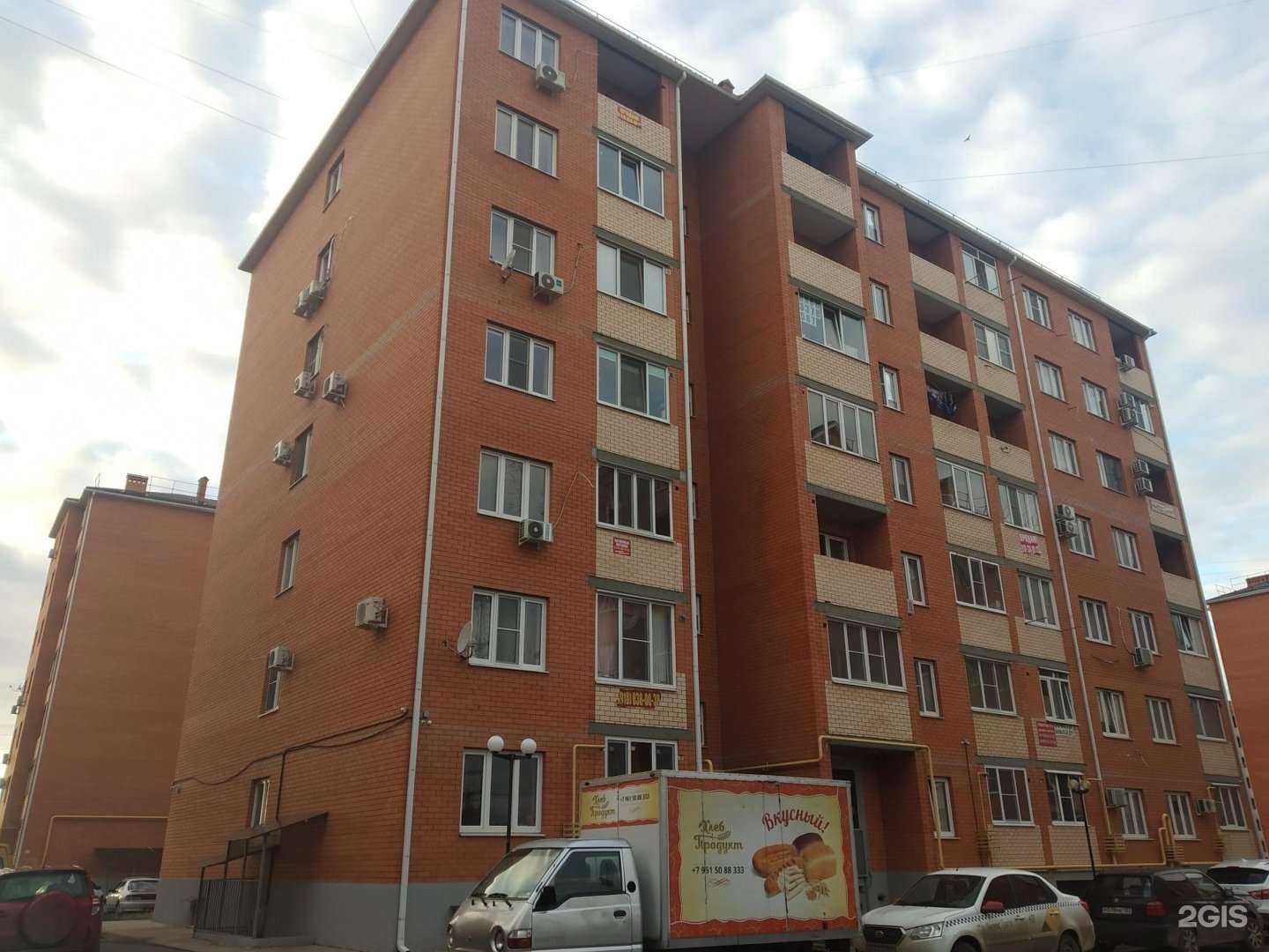 Отзывы на компанию Адвокатский кабинет Цын Ю.С. в Краснодаре c фото - фотография 2 из 2