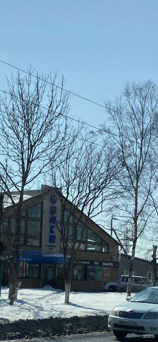 Отзывы на компанию Винлаб в Находке c фото