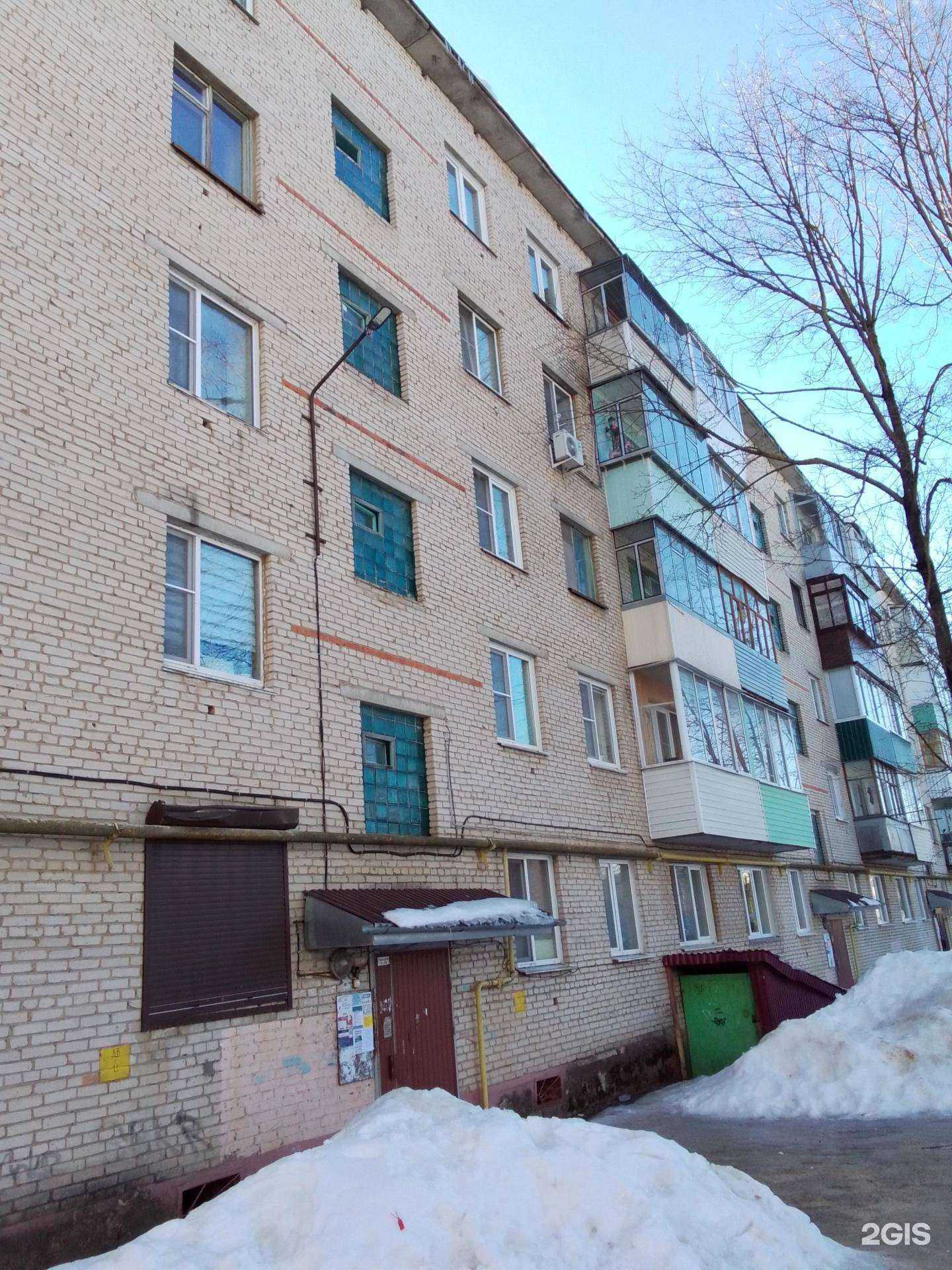 Отзывы на компанию А-студия в Малоярославеце c фото - фотография 2 из 2