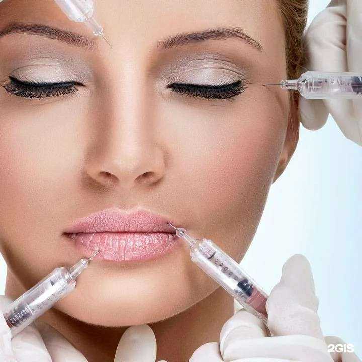 Отзывы на компанию Мой косметолог в Ставрополе c фото