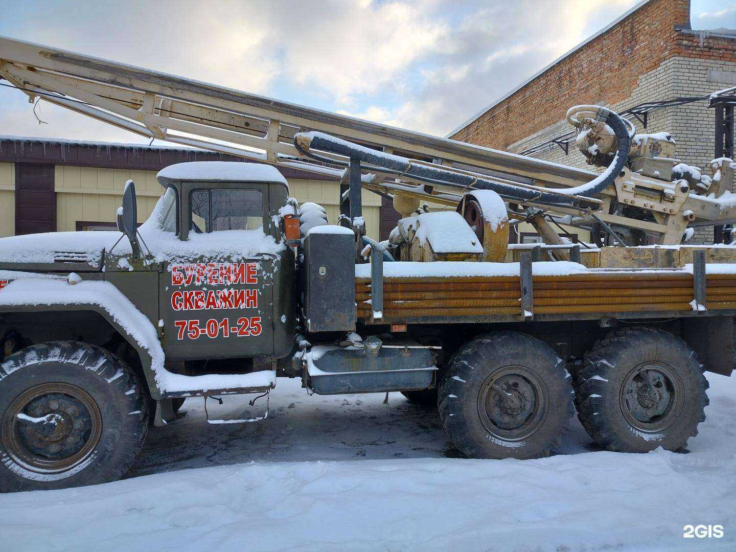 Отзывы на компанию Мега-Мет в г. Пенза c фото