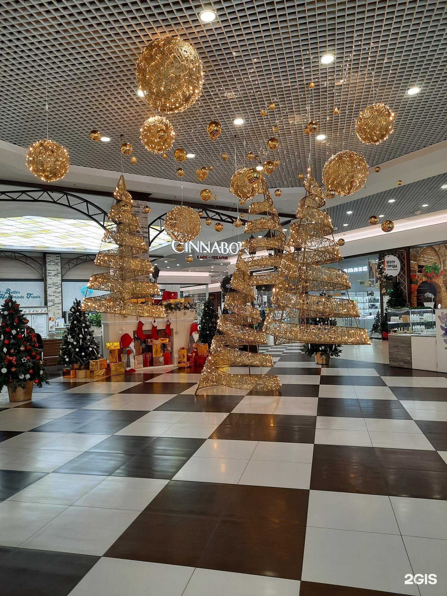 Отзывы на компанию Red star gadget в Краснодаре c фото - фотография 2 из 2