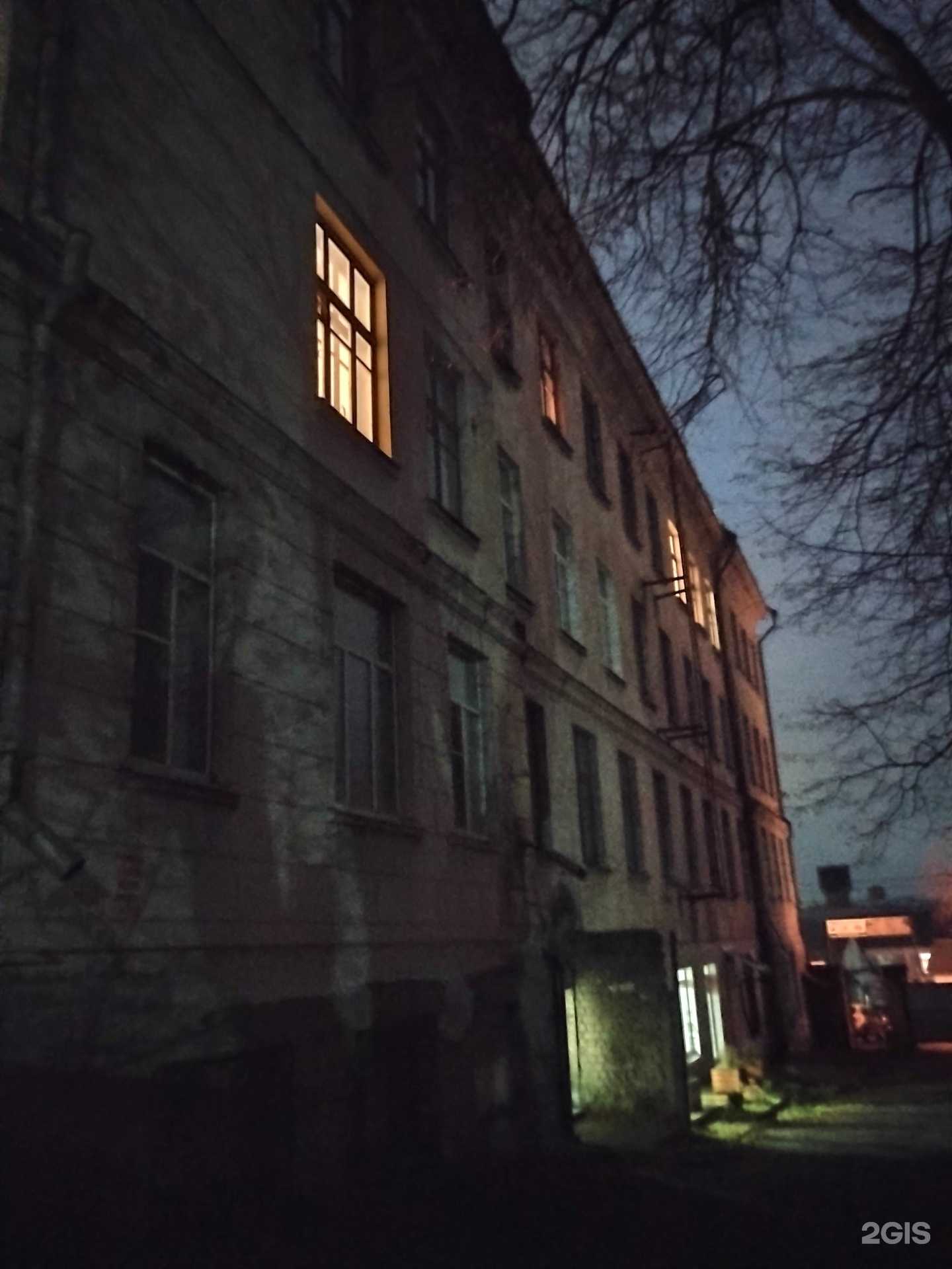 Отзывы на компанию Маруся в Иванове c фото - фотография 2 из 2