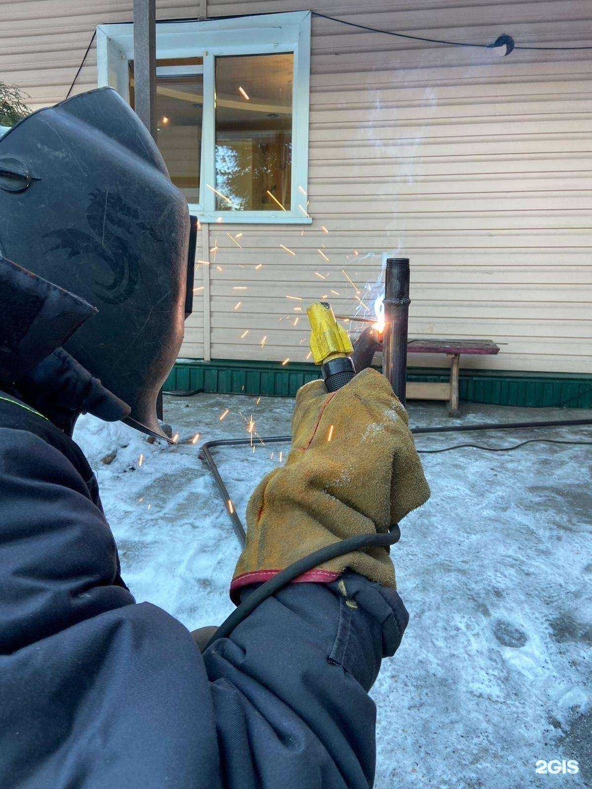 Отзывы на компанию Горгаз Эксплуатация в Бийске c фото - фотография 2 из 2