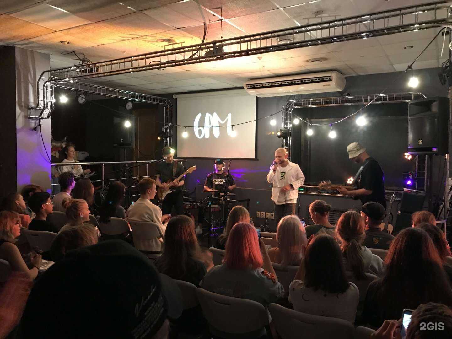 Отзывы на компанию Charis club в г. Владивосток c фото