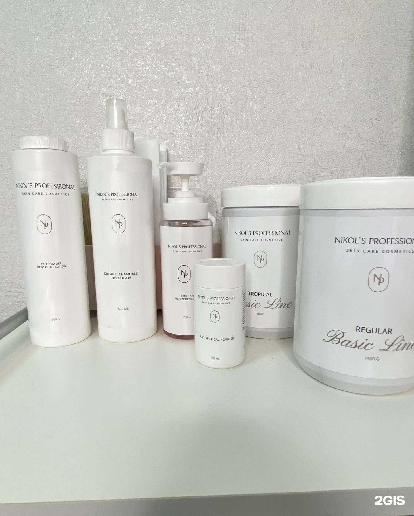 Отзывы на компанию Depil Magic в Новосибирске c фото