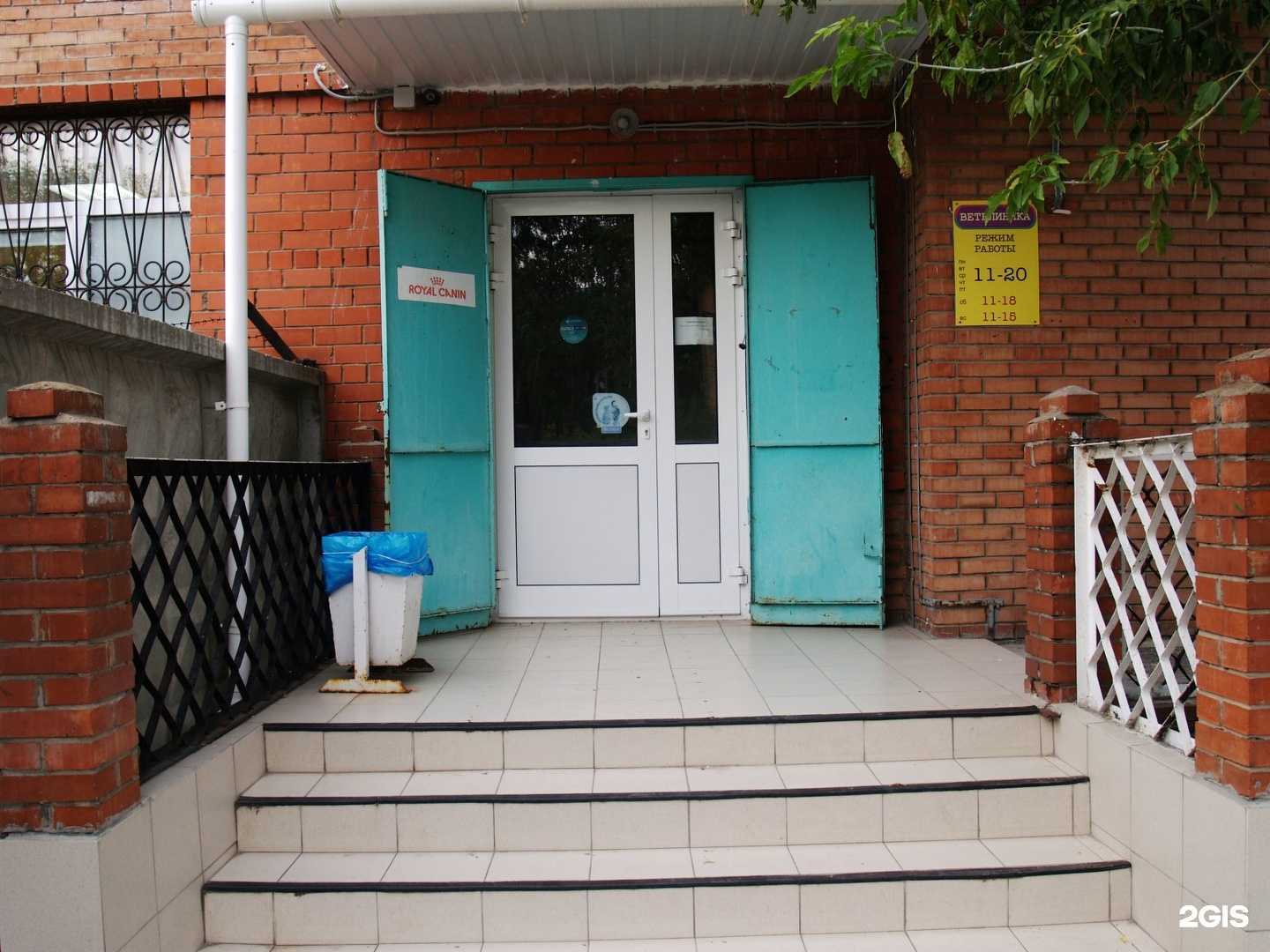 Отзывы на компанию Ареал в Тольятти c фото