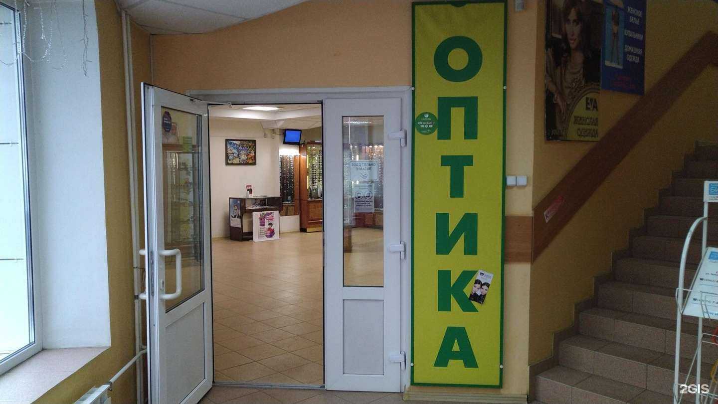 Отзывы на компанию Салерно в г. Солнечногорск c фото