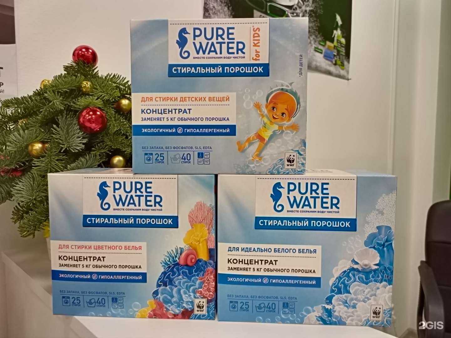 Отзывы на компанию Хим Химыч в Нижнем Новгороде c фото