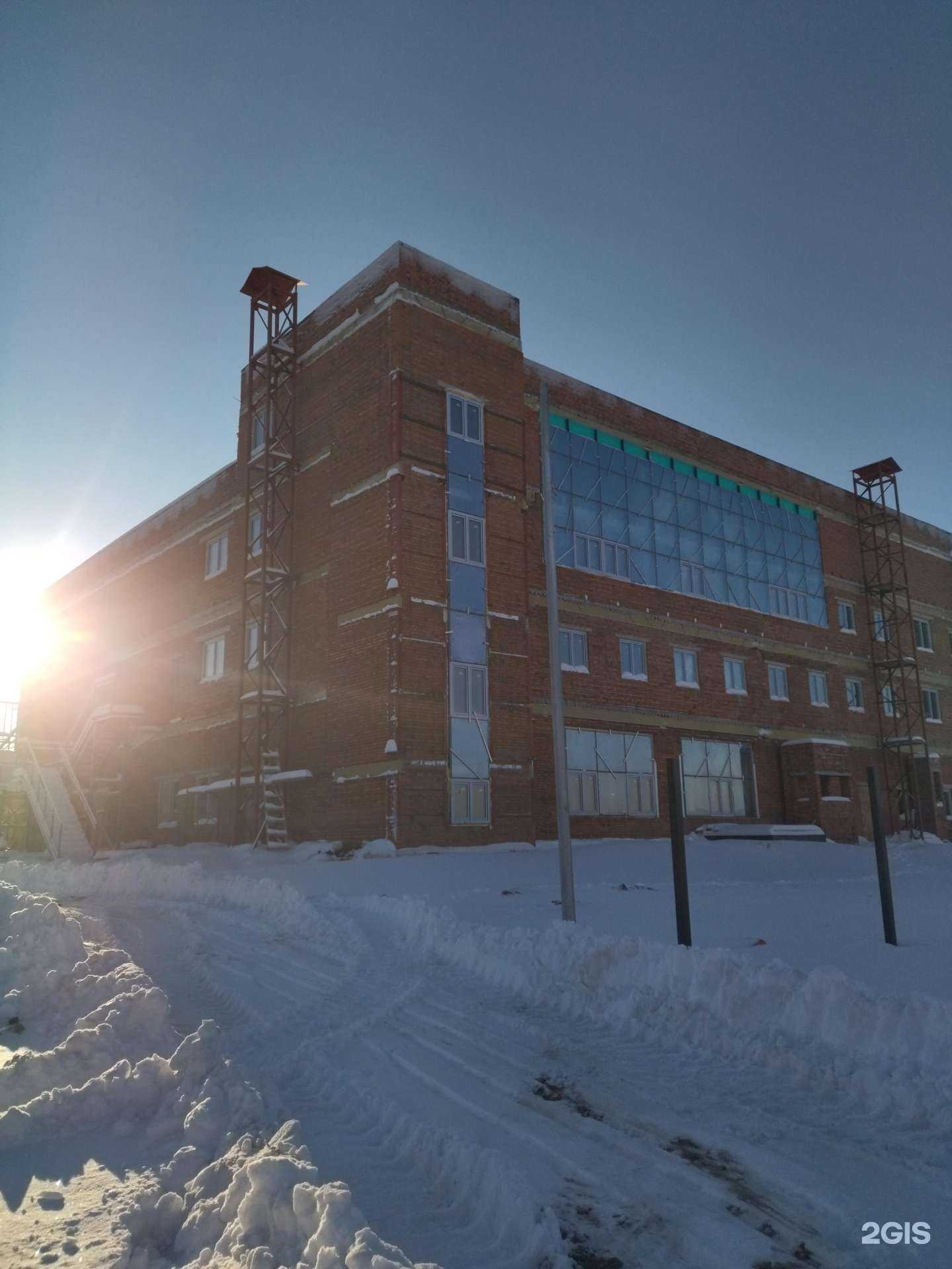 Отзывы на компанию Физкультурно-оздоровительный комплекс в г. Киселёвск c фото