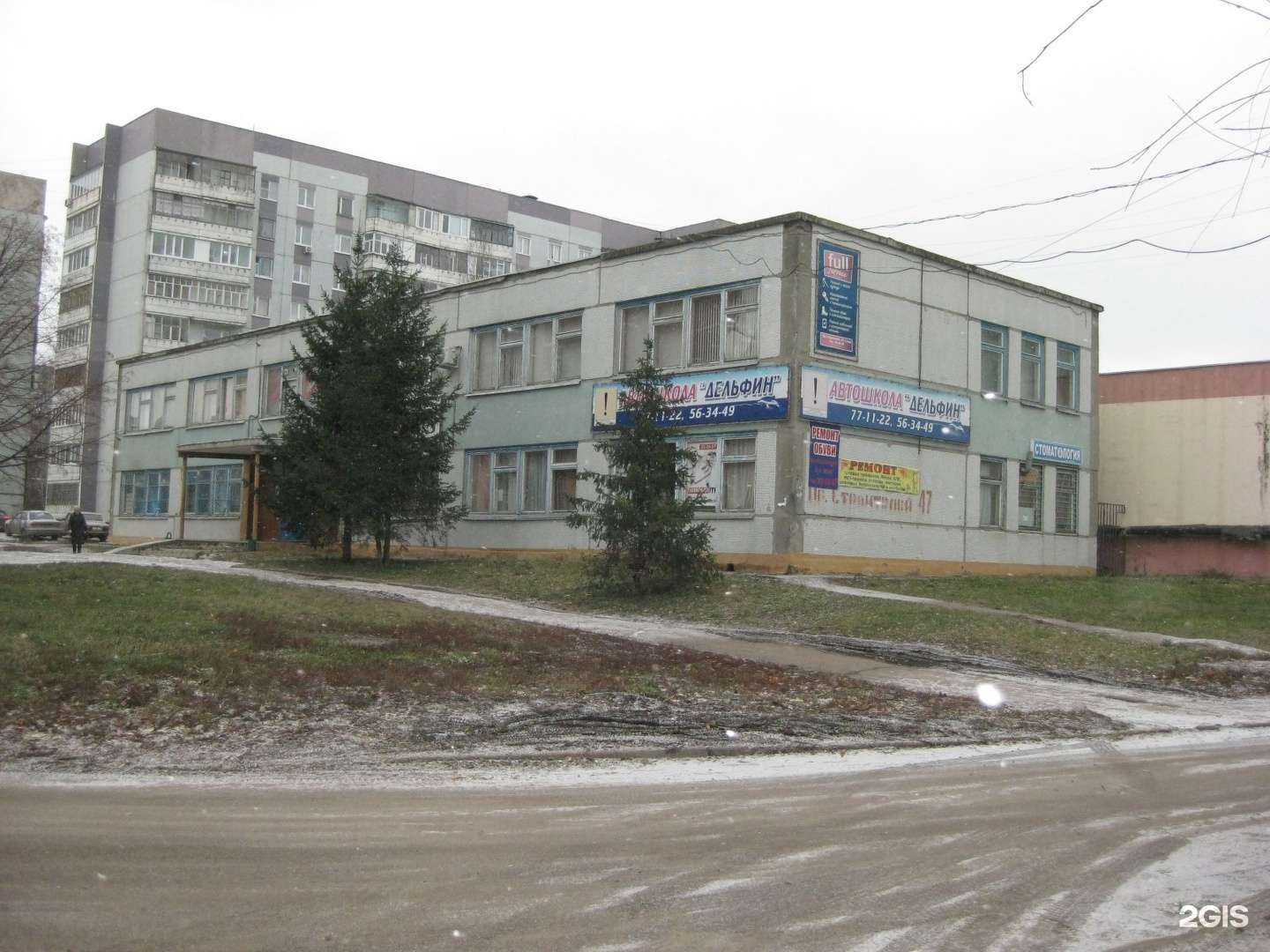 Отзывы на компанию Музыкальный детский клуб в Пензе c фото - фотография 2 из 2