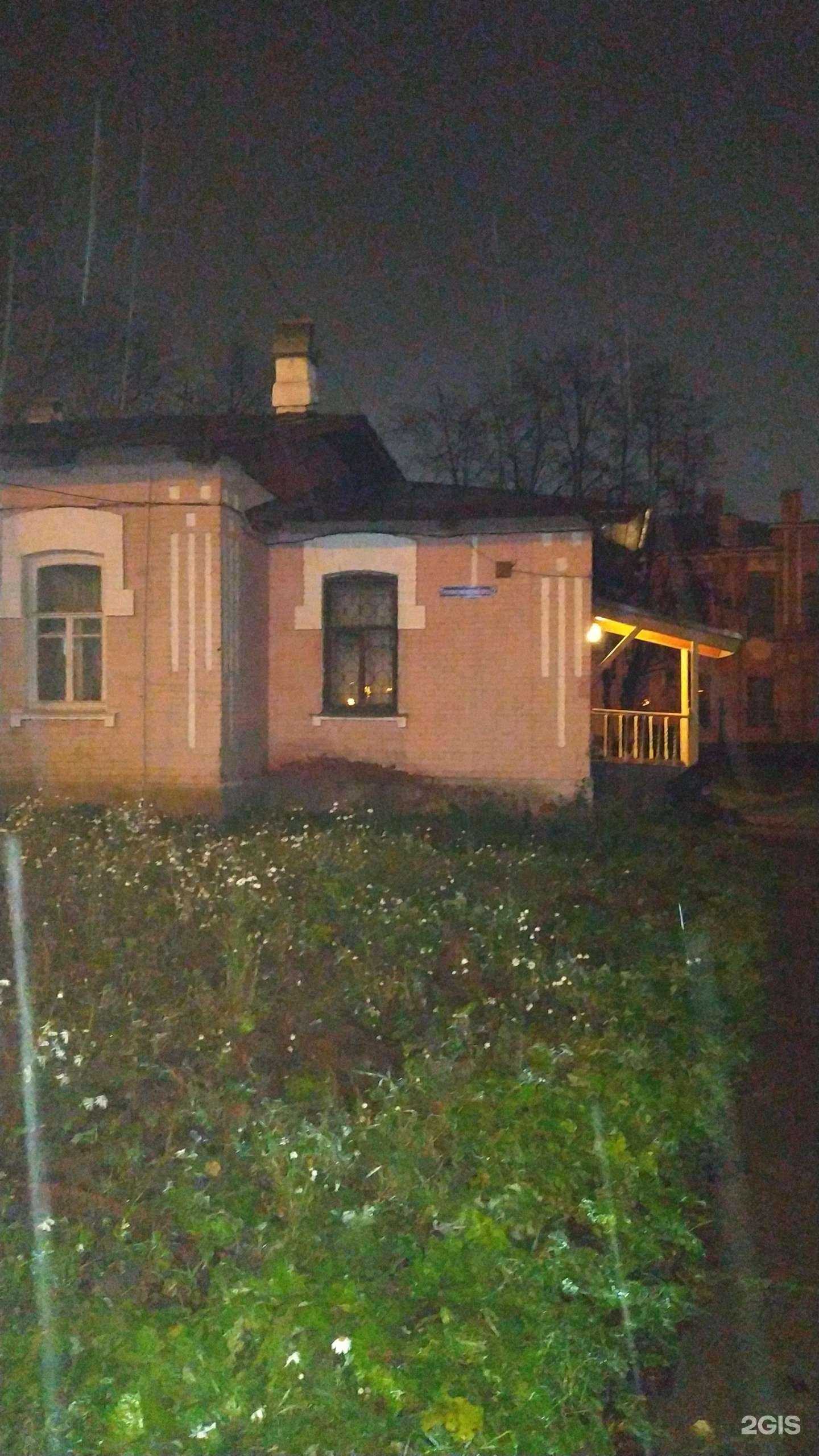 Отзывы на компанию 24x7 в Вологде c фото - фотография 2 из 2