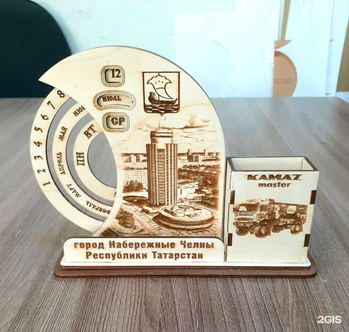 Отзывы на компанию Перспектива в Набережных Челнах c фото