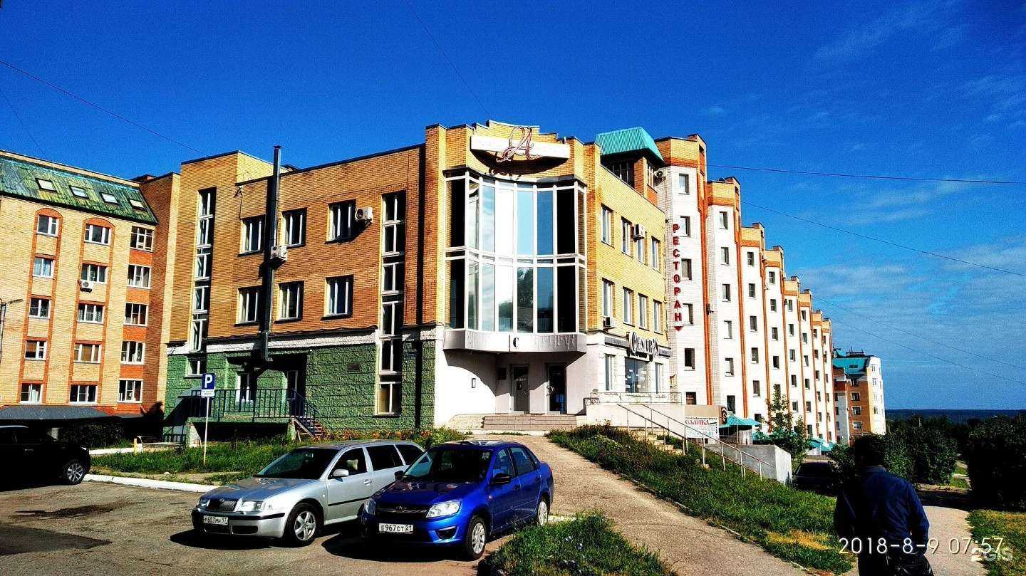 Отзывы на компанию Ским в Чебоксарах c фото - фотография 2 из 2