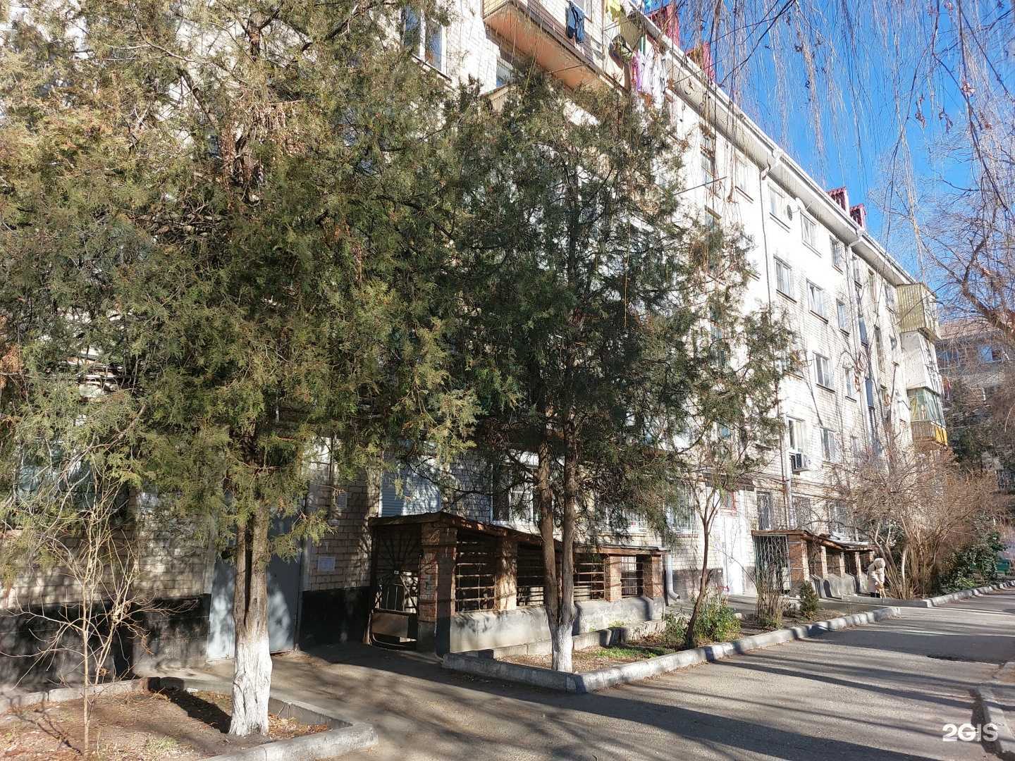 Отзывы на компанию АйТи-вершина в Черкесске c фото - фотография 2 из 2