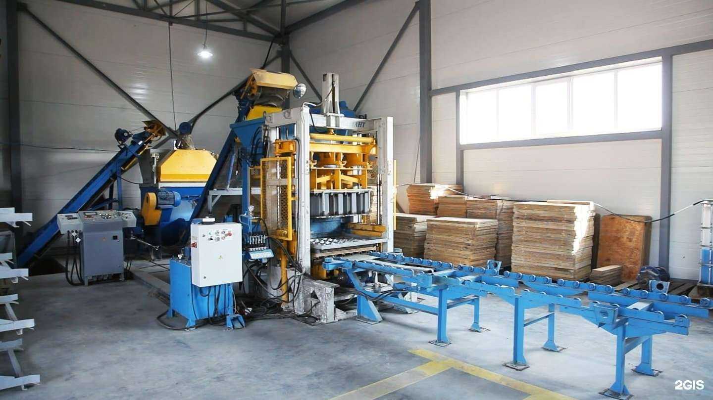 Отзывы на компанию Всё из бетона в Хабаровске c фото