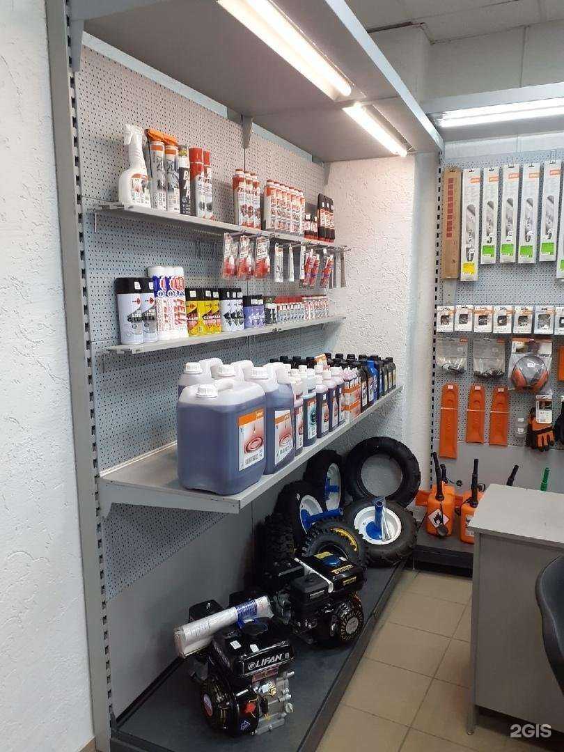 Отзывы на компанию Дровосек в г. Саратов c фото