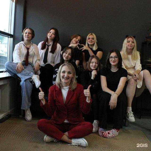 Отзывы на компанию Молодёжный клуб психологии для подростков в г. Барнаул c фото