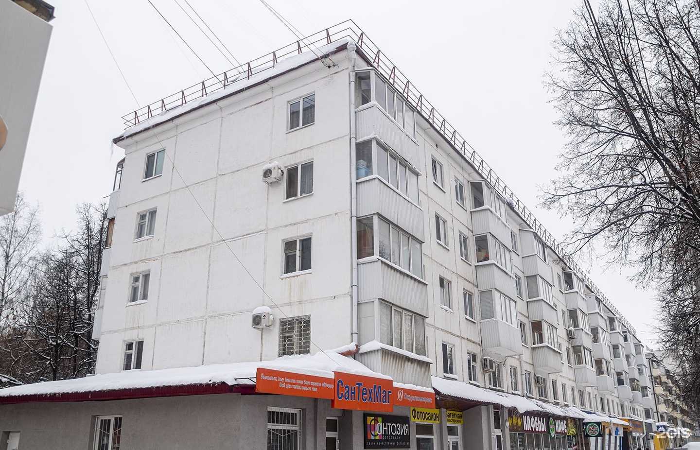 Отзывы на компанию Хоккейная бросковая зона в Уфе c фото - фотография 2 из 2