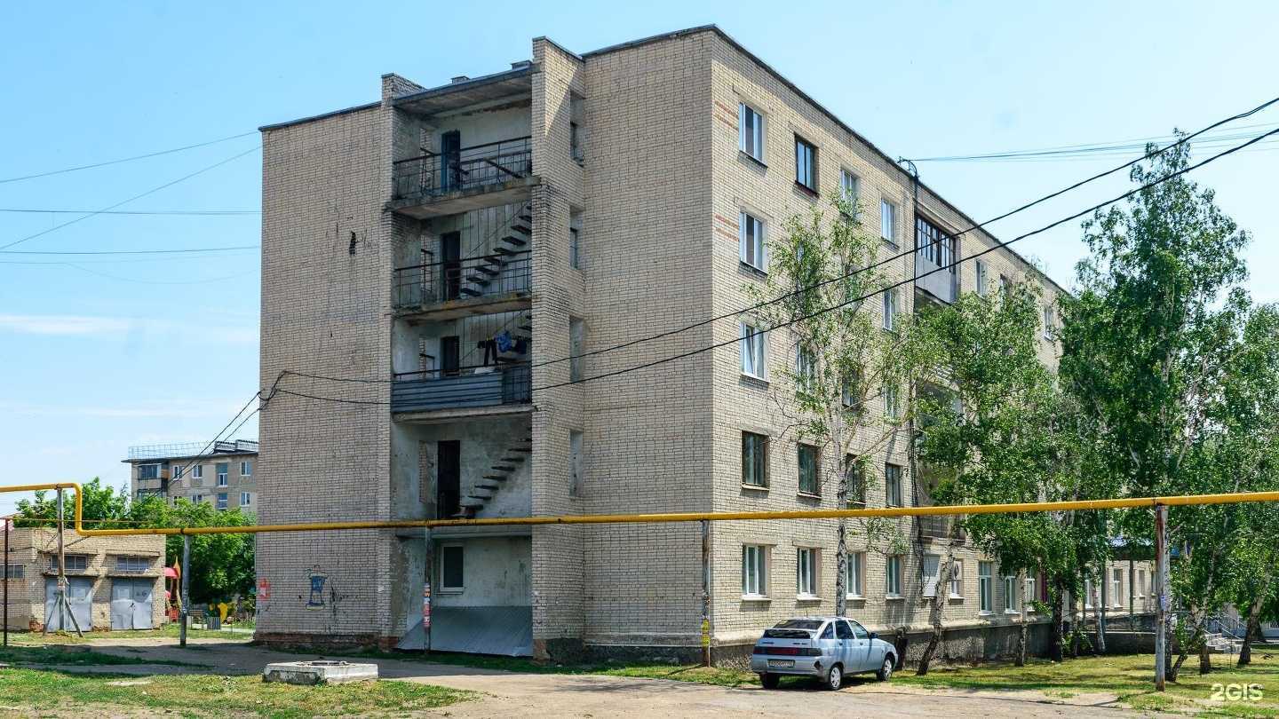 Отзывы на компанию Здоровье в г. Далматово c фото