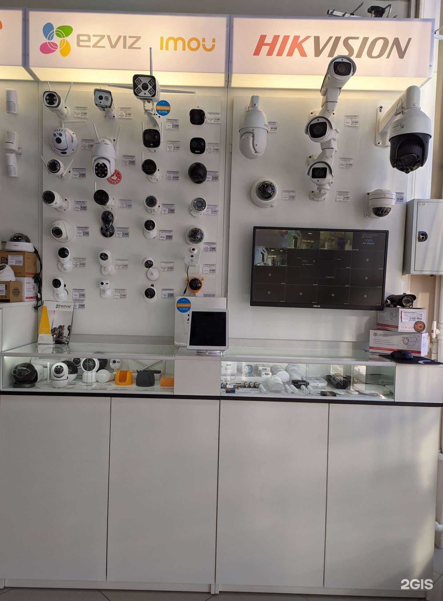 Отзывы на компанию Лома в Хабаровске c фото