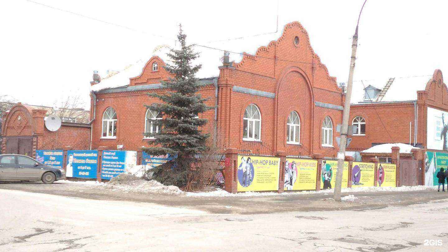 Отзывы на компанию Планета счастья в Екатеринбурге c фото - фотография 2 из 2