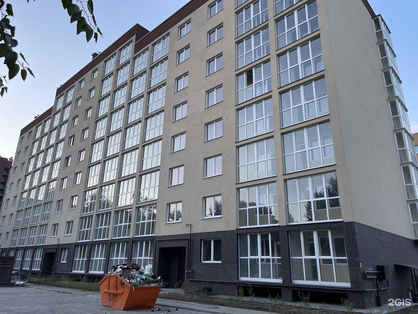 Отзывы на компанию ApartMari в г. Калининград c фото