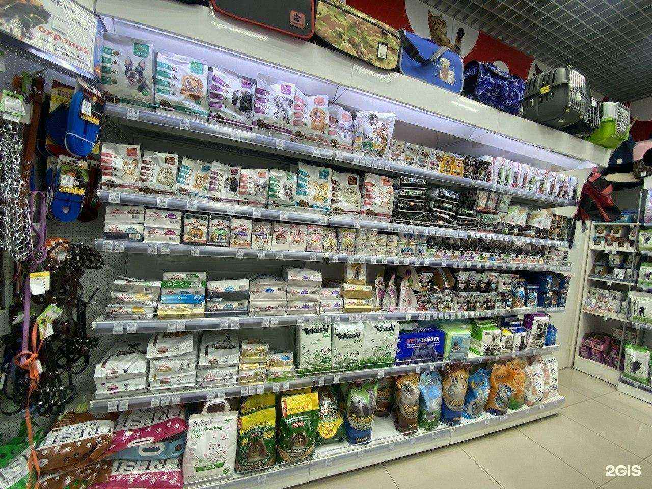 Отзывы на компанию Вет аптека №1 в г. Владивосток c фото