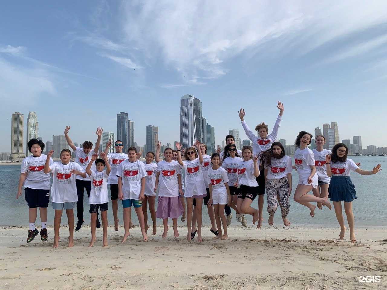 Отзывы на компанию Study&Holidays в г. Краснодар c фото