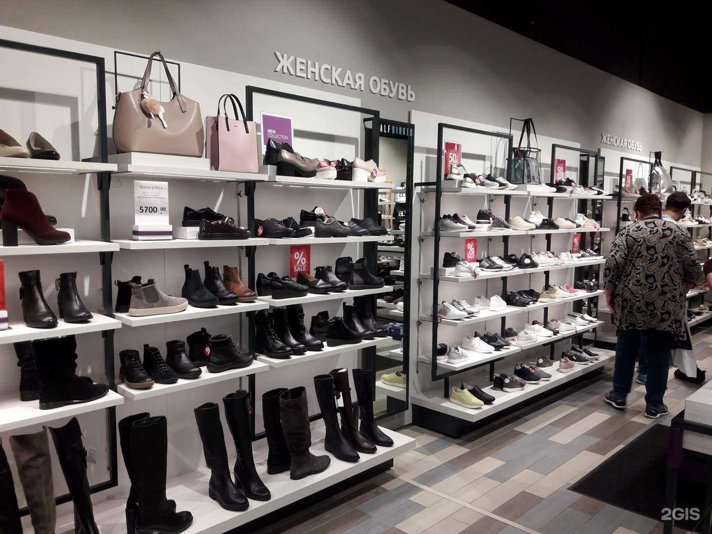 Отзывы на компанию Ralf Ringer в г. Владивосток c фото