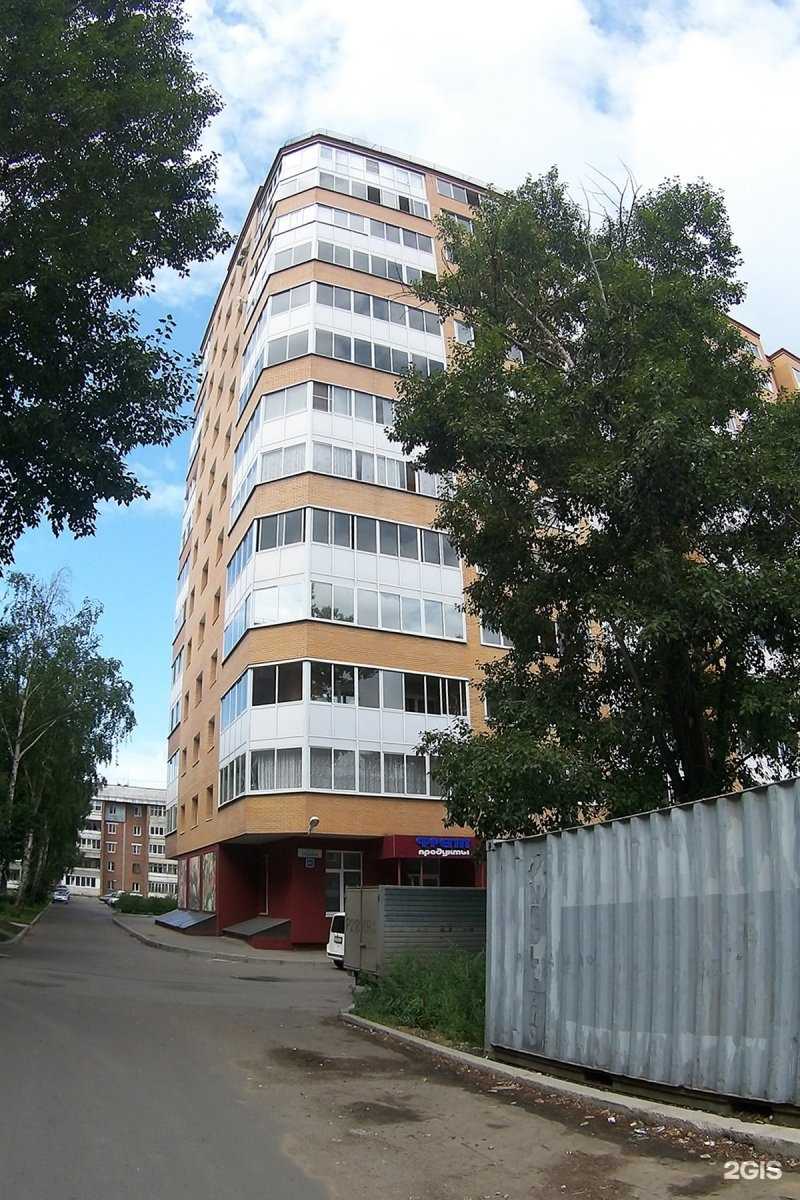 Отзывы на компанию А-Студия  в Иркутске c фото - фотография 2 из 2