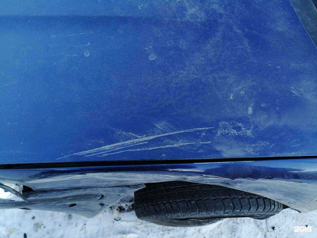 Отзывы на компанию Family service в г. Челябинск c фото