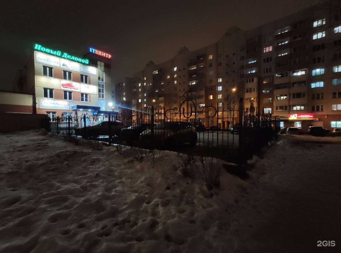 Отзывы на компанию Олимп в г. Новочебоксарск c фото