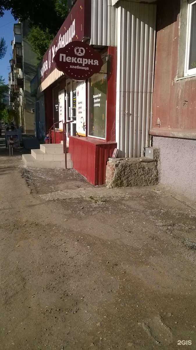 Отзывы на компанию Хлебница в г. Саратов c фото