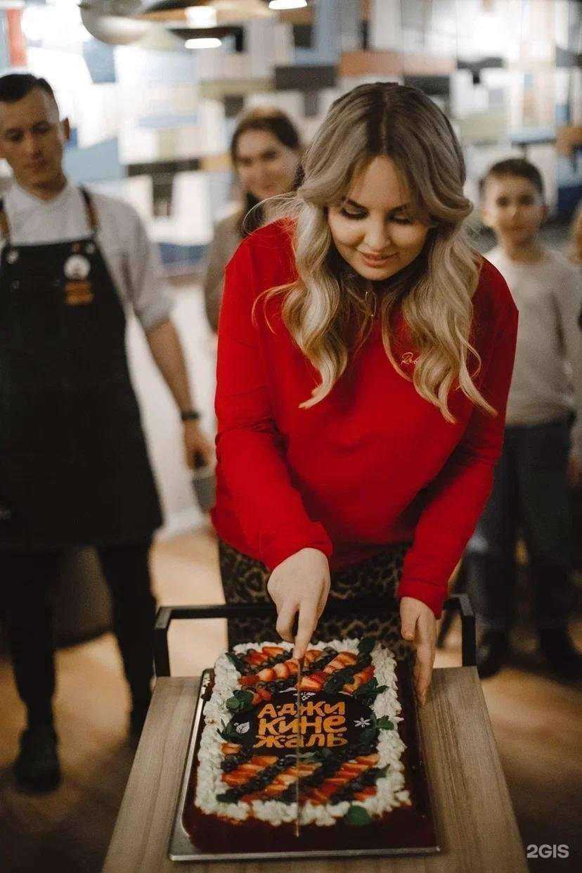 Отзывы на компанию Аджикинежаль в Барнауле c фото